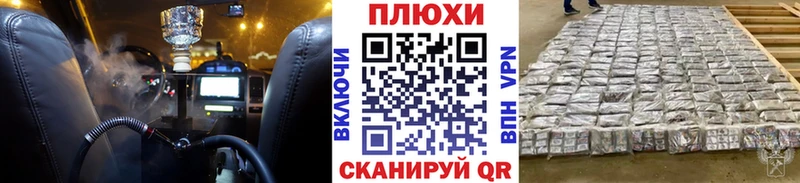 Гашиш индика сатива  Гай 