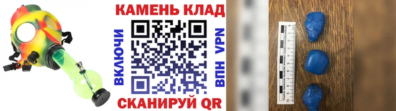 Гашиш убойный Гай