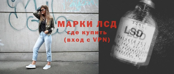 крисы Балахна