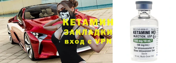 мяу мяу мука Баксан