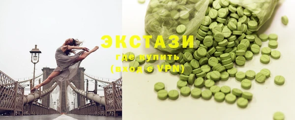 крисы Балахна