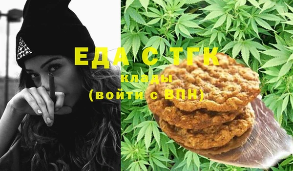 крисы Балахна