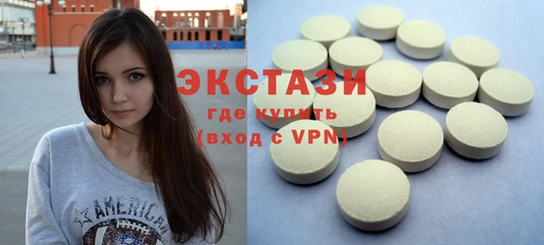 круглые Покачи