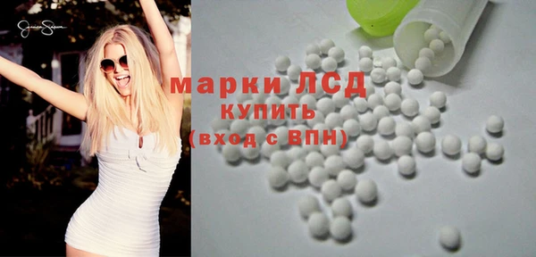 крисы Балахна