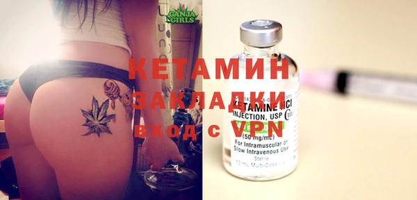 крисы Балахна