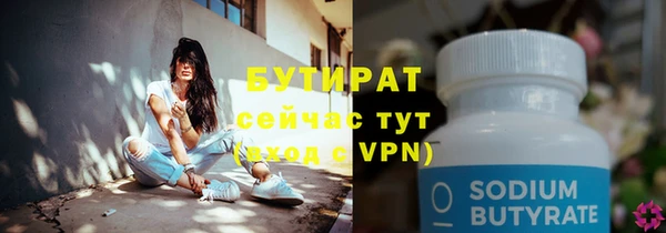 apvp Арсеньев