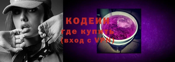 мяу мяу мука Баксан