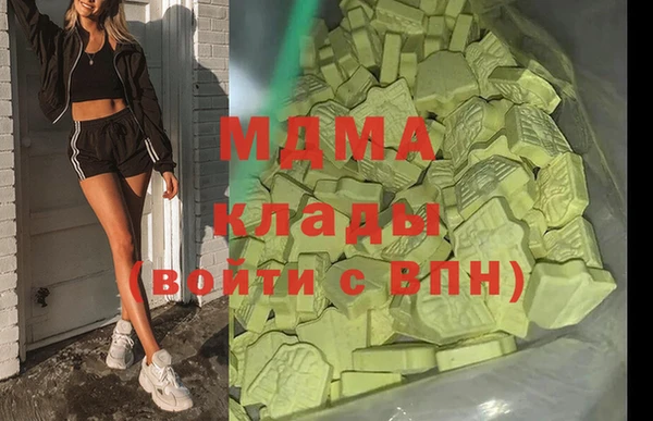 мяу мяу мука Баксан
