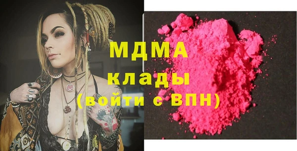 мяу мяу мука Баксан