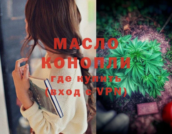 мяу мяу мука Баксан