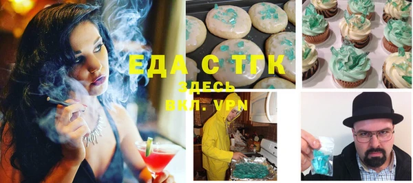 мяу мяу мука Баксан