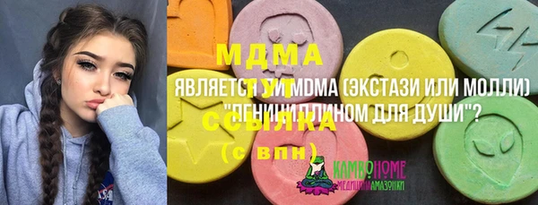 мяу мяу мука Баксан