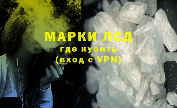 крисы Балахна