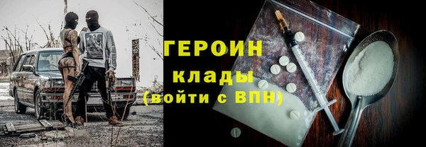 крисы Балахна
