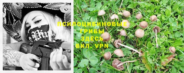синтетический гашиш Аркадак