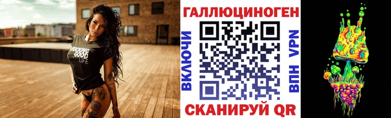 Псилоцибиновые грибы GOLDEN TEACHER  Гай 